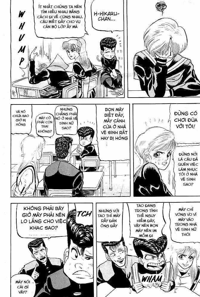 Chameleon Chapter 2 trang 5