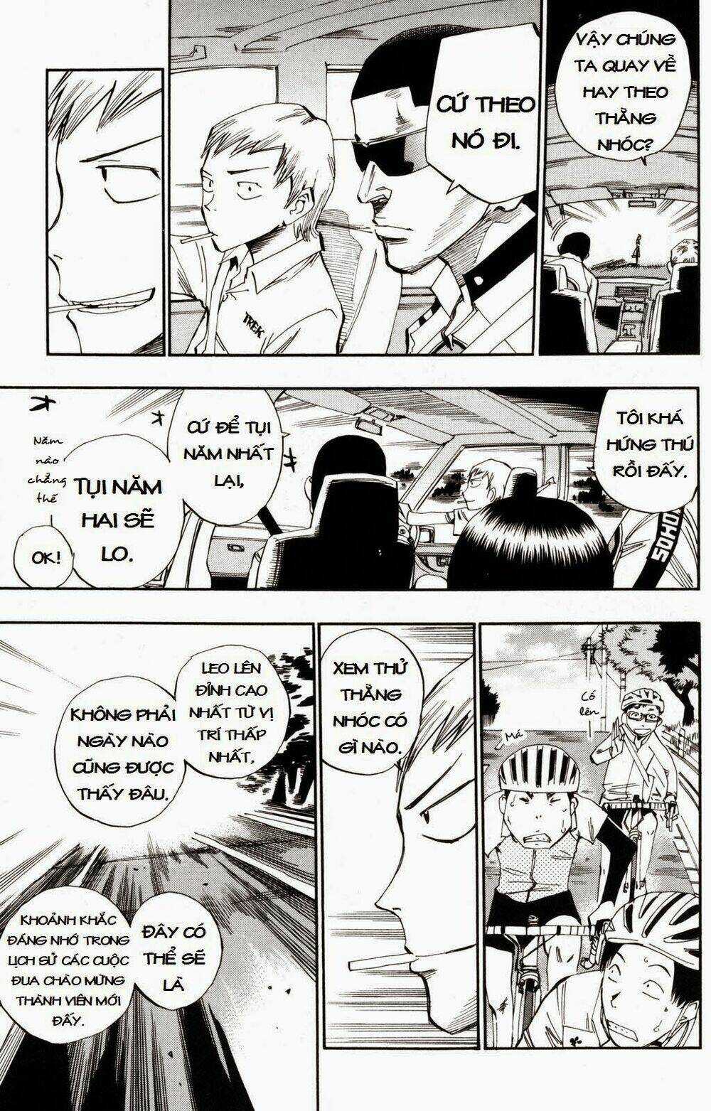 Chân Đạp Nhát Gan Chapter 23 trang 3