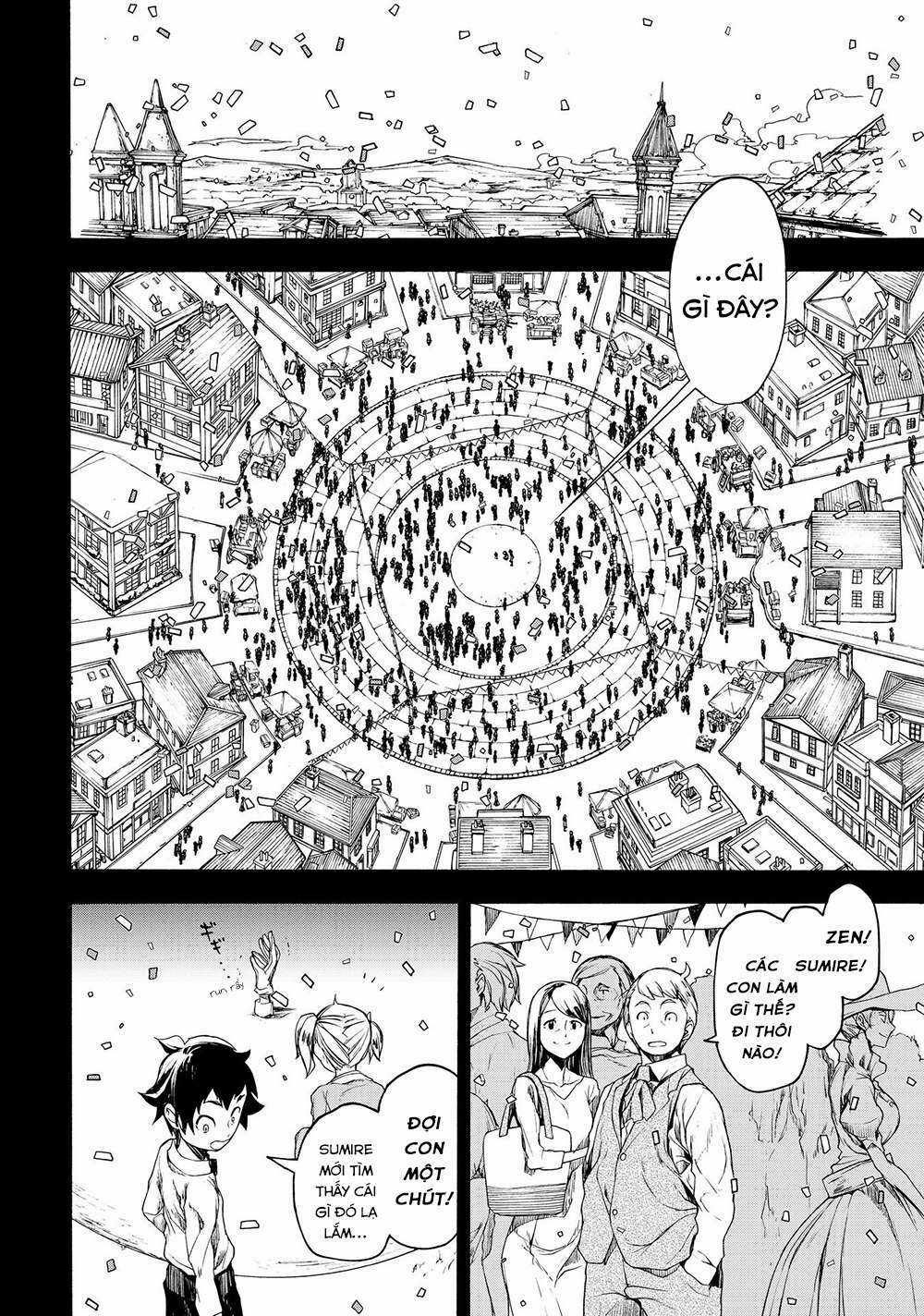 Chân Giả Chapter 1 trang 4