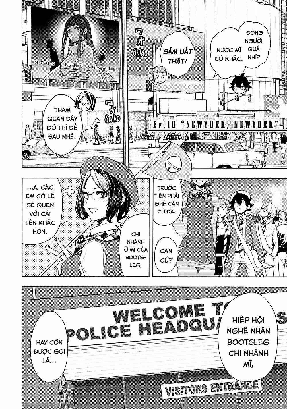 Chân Giả Chapter 10 trang 16