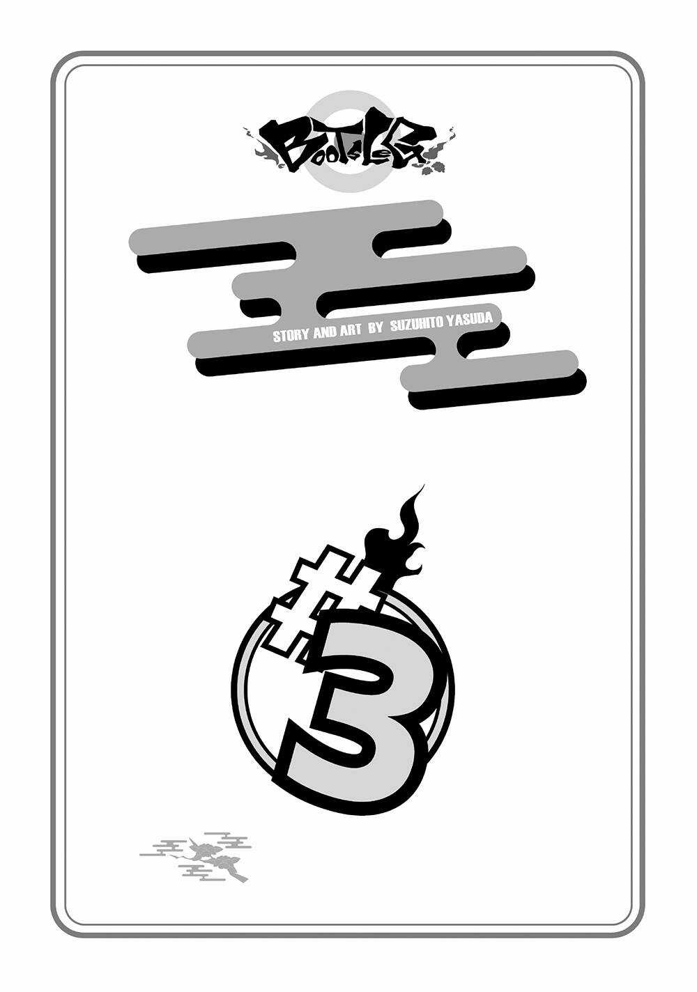 Chân Giả Chapter 10 trang 2