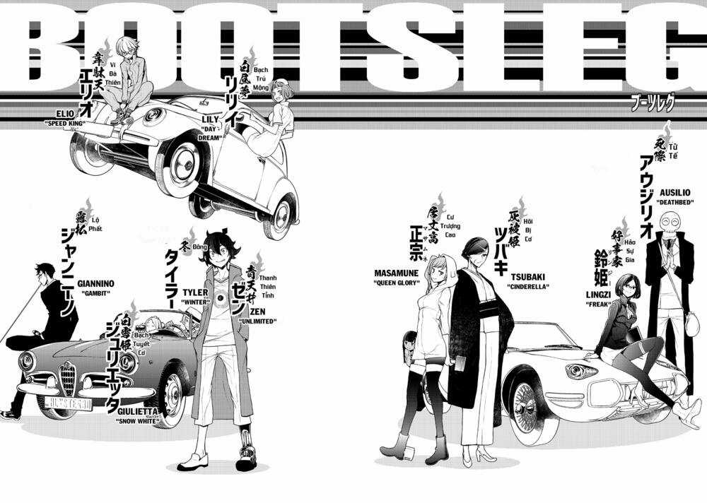 Chân Giả Chapter 10 trang 3