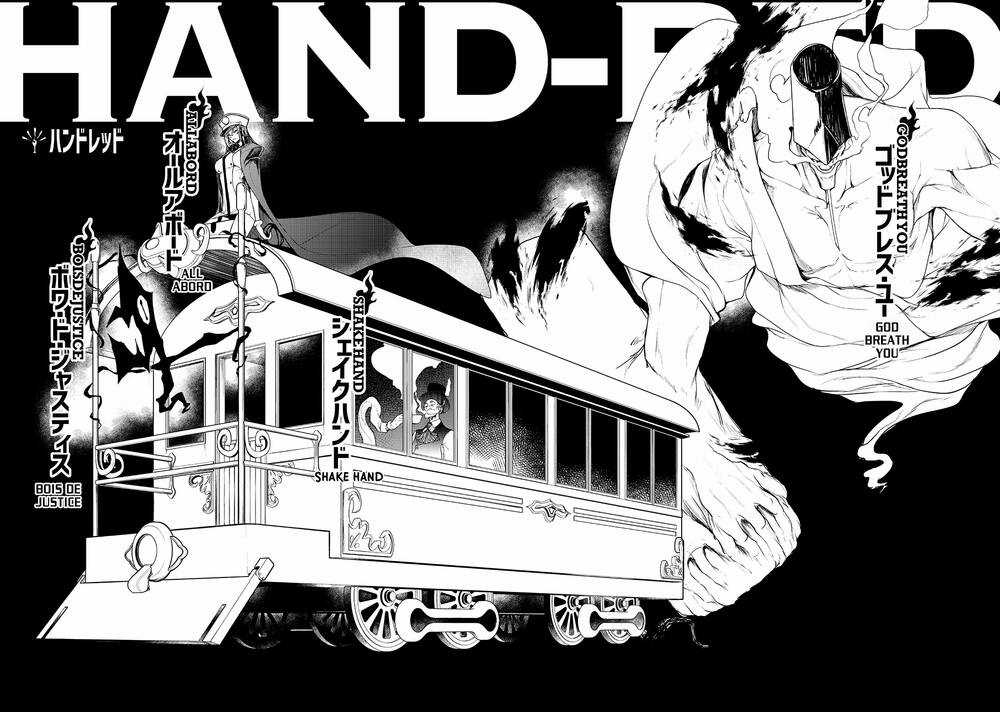 Chân Giả Chapter 10 trang 4