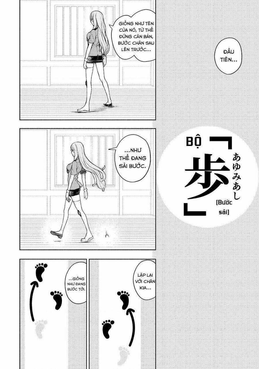 Chân Giả Chapter 11 trang 12