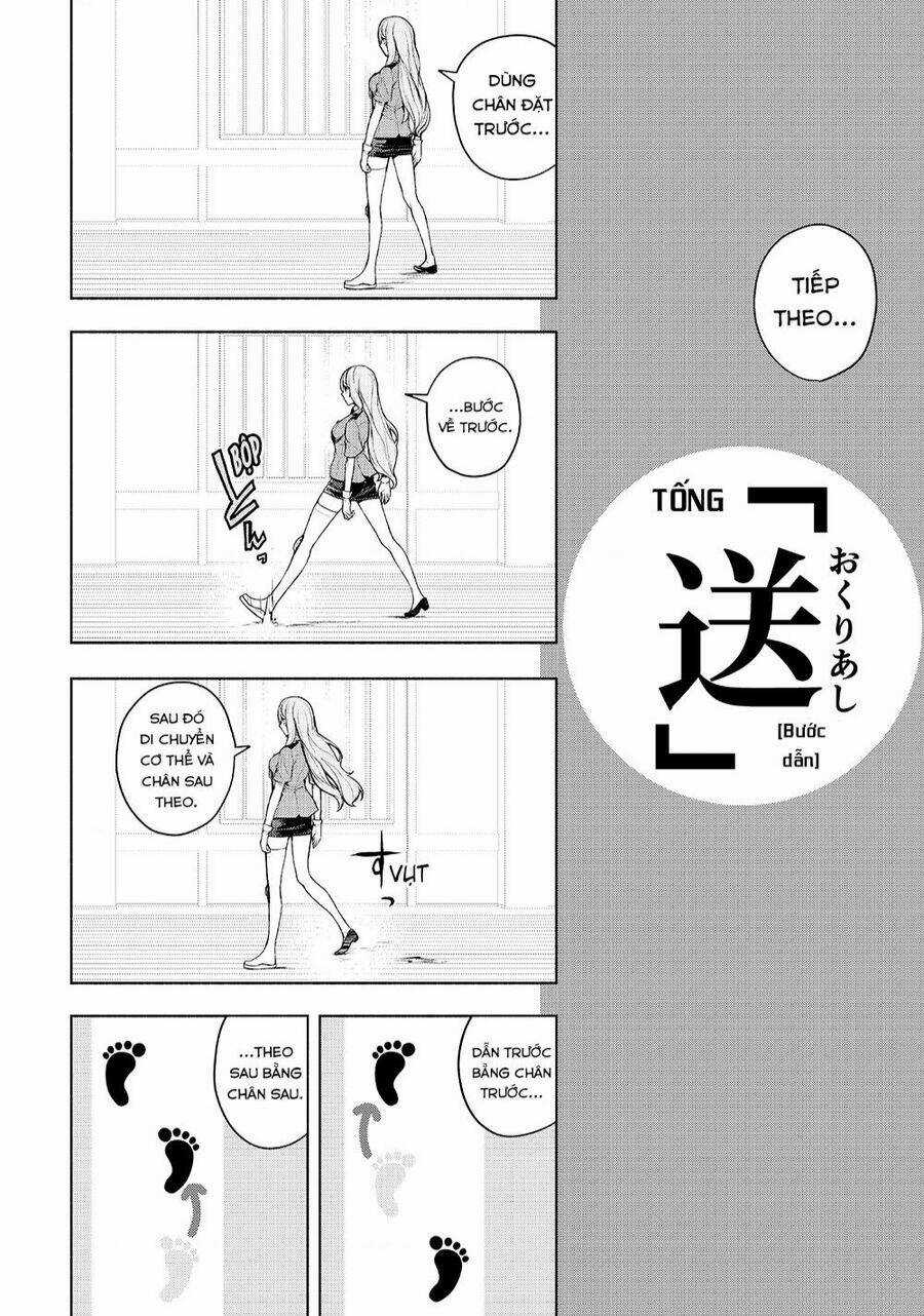 Chân Giả Chapter 11 trang 14