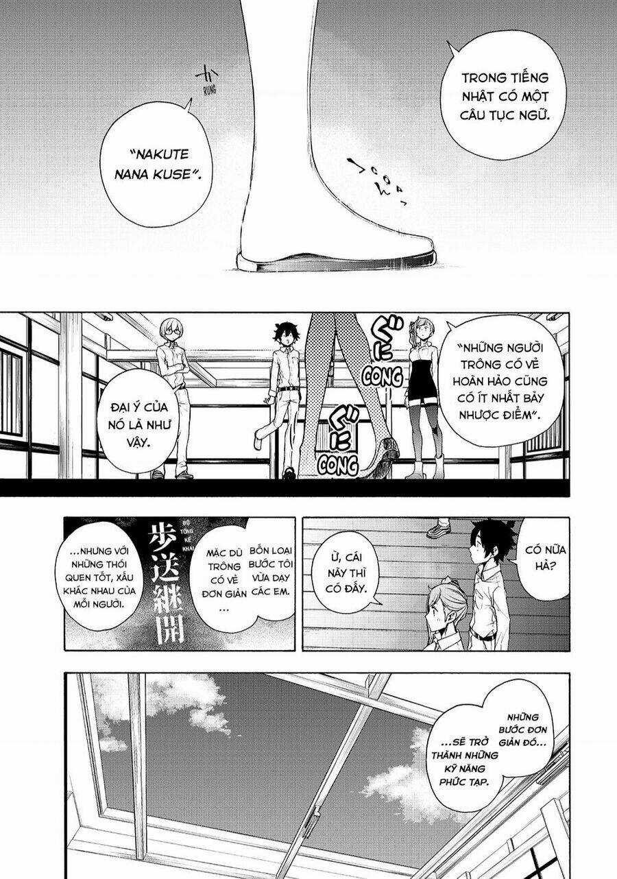 Chân Giả Chapter 11 trang 21