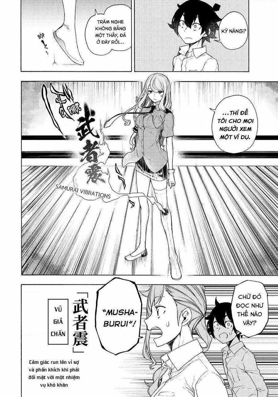 Chân Giả Chapter 11 trang 22