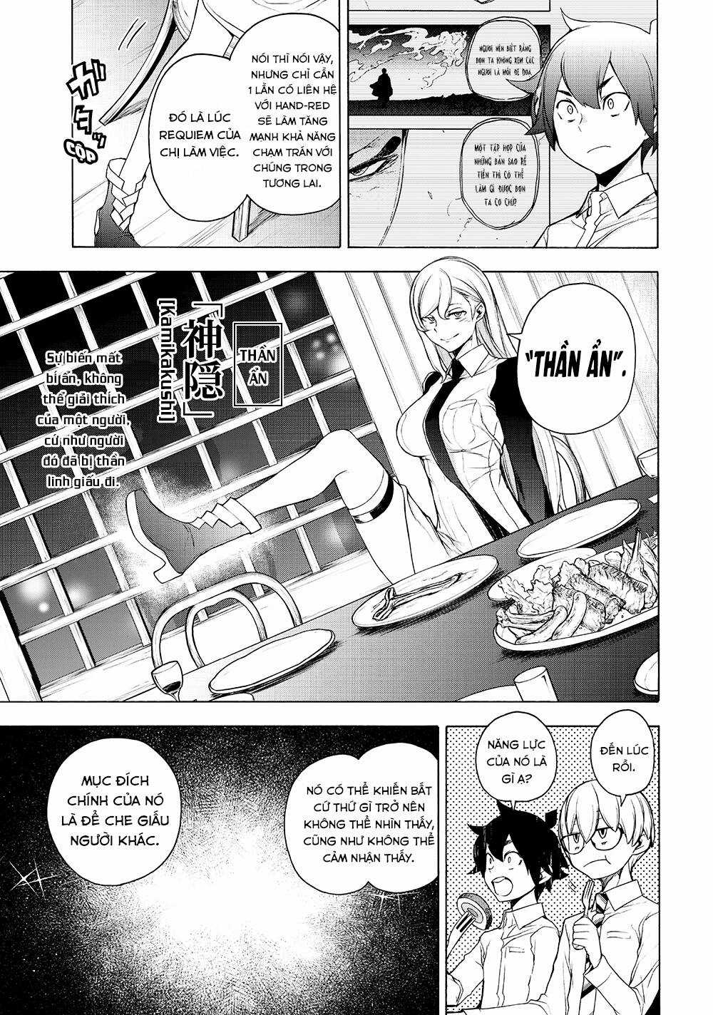 Chân Giả Chapter 12 trang 12