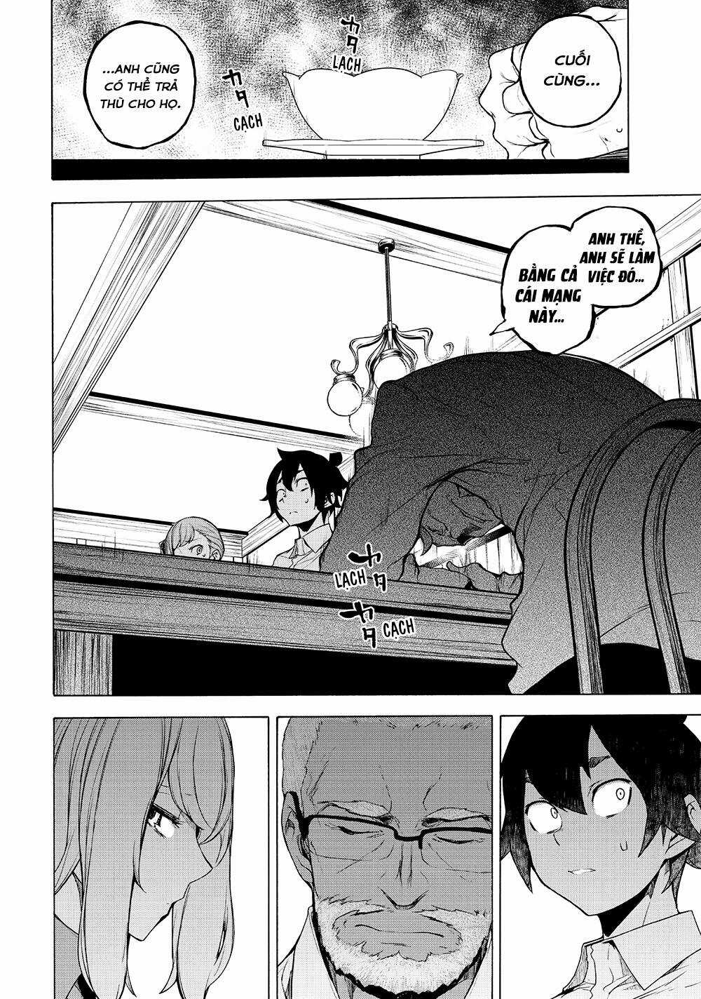 Chân Giả Chapter 12 trang 17