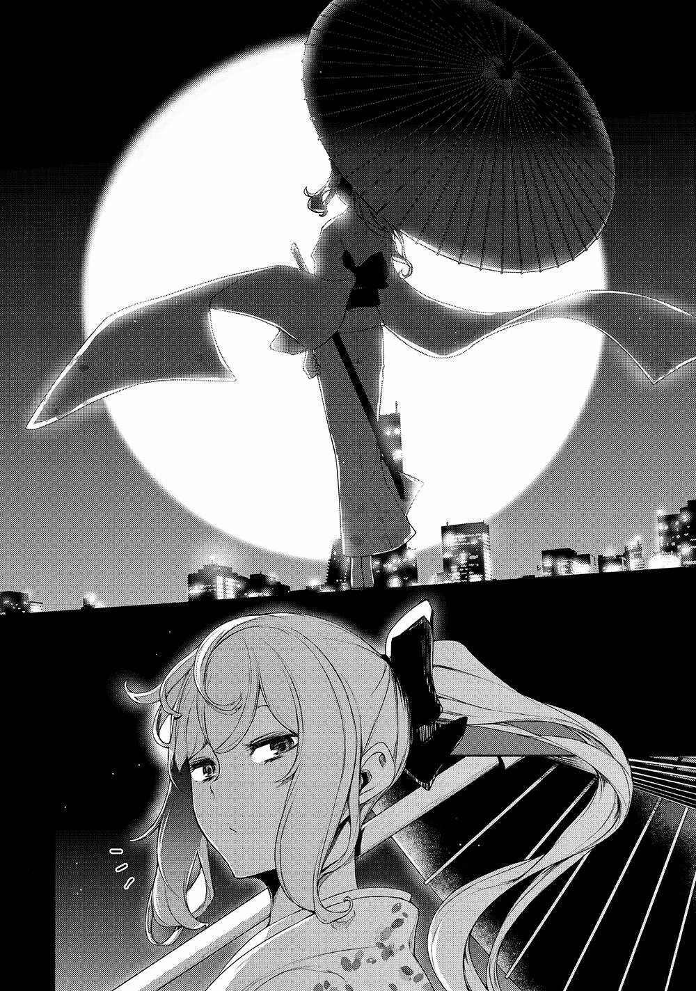 Chân Giả Chapter 12 trang 19