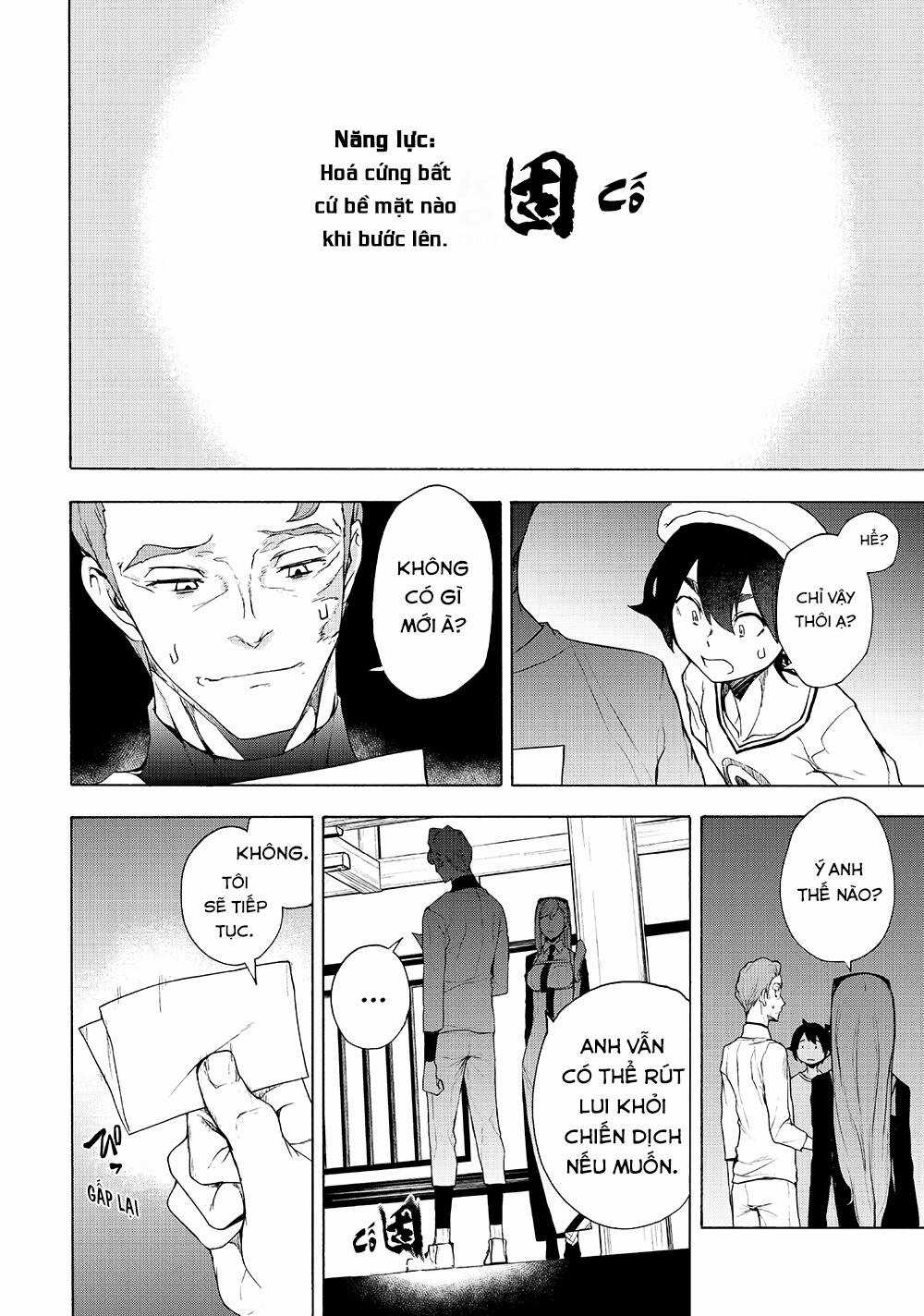 Chân Giả Chapter 12 trang 35