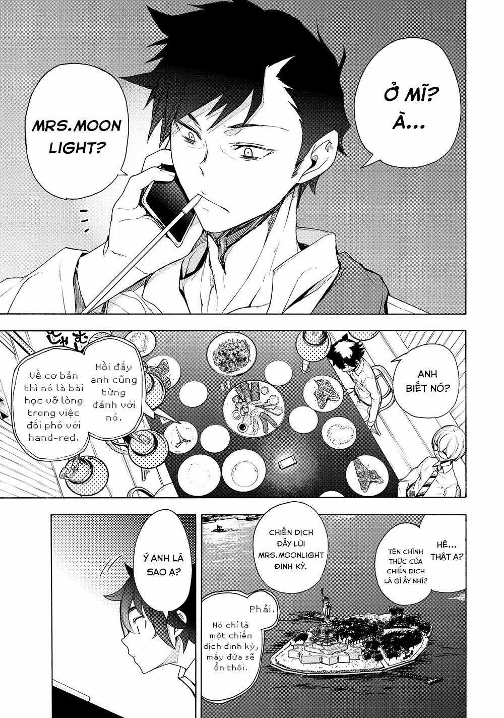 Chân Giả Chapter 12 trang 6