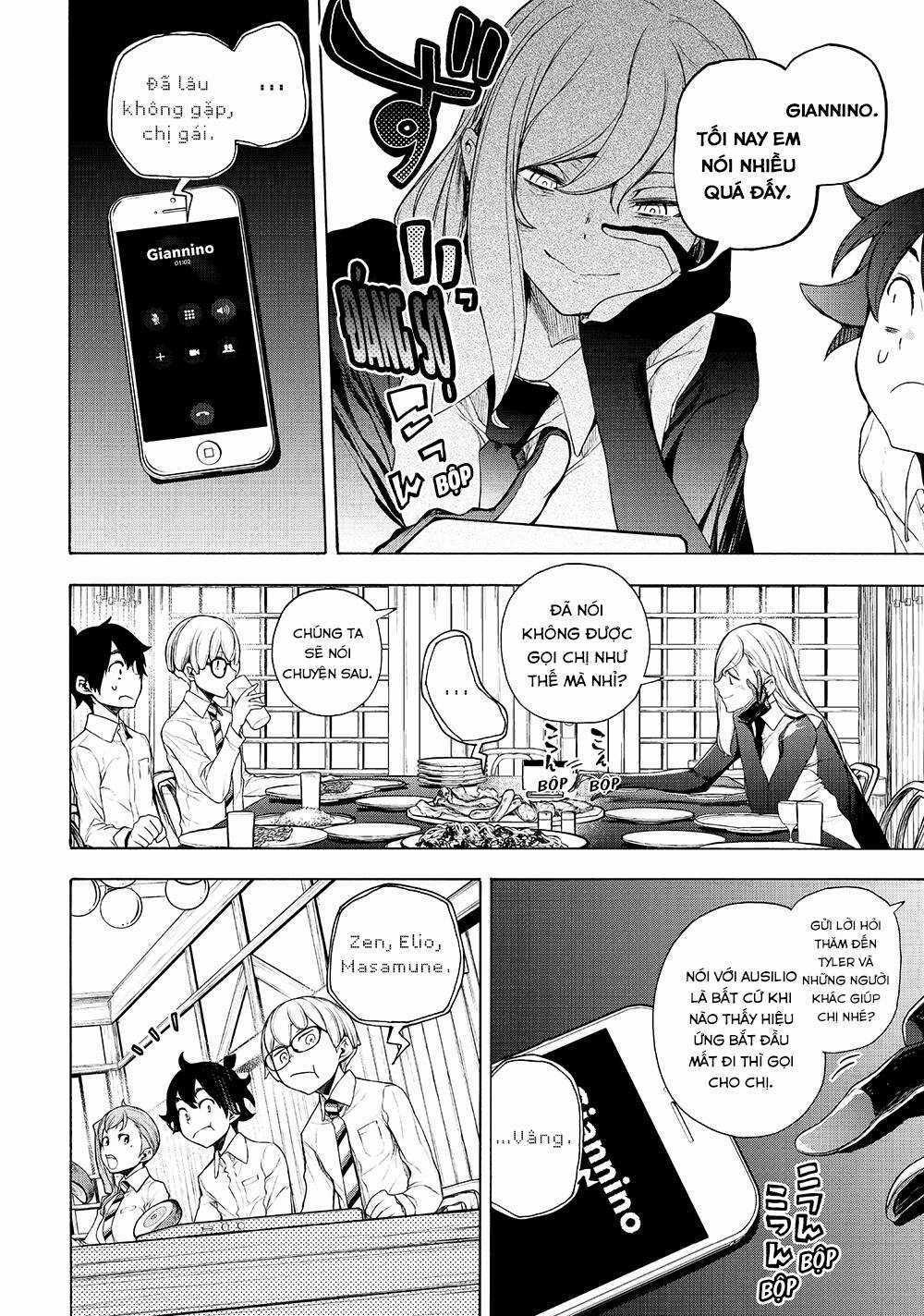 Chân Giả Chapter 12 trang 7