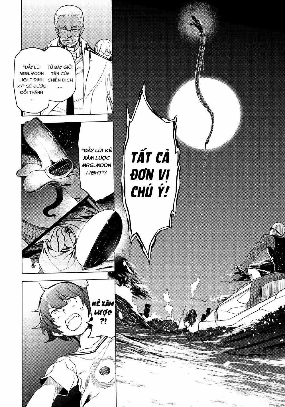 Chân Giả Chapter 13.1 trang 37