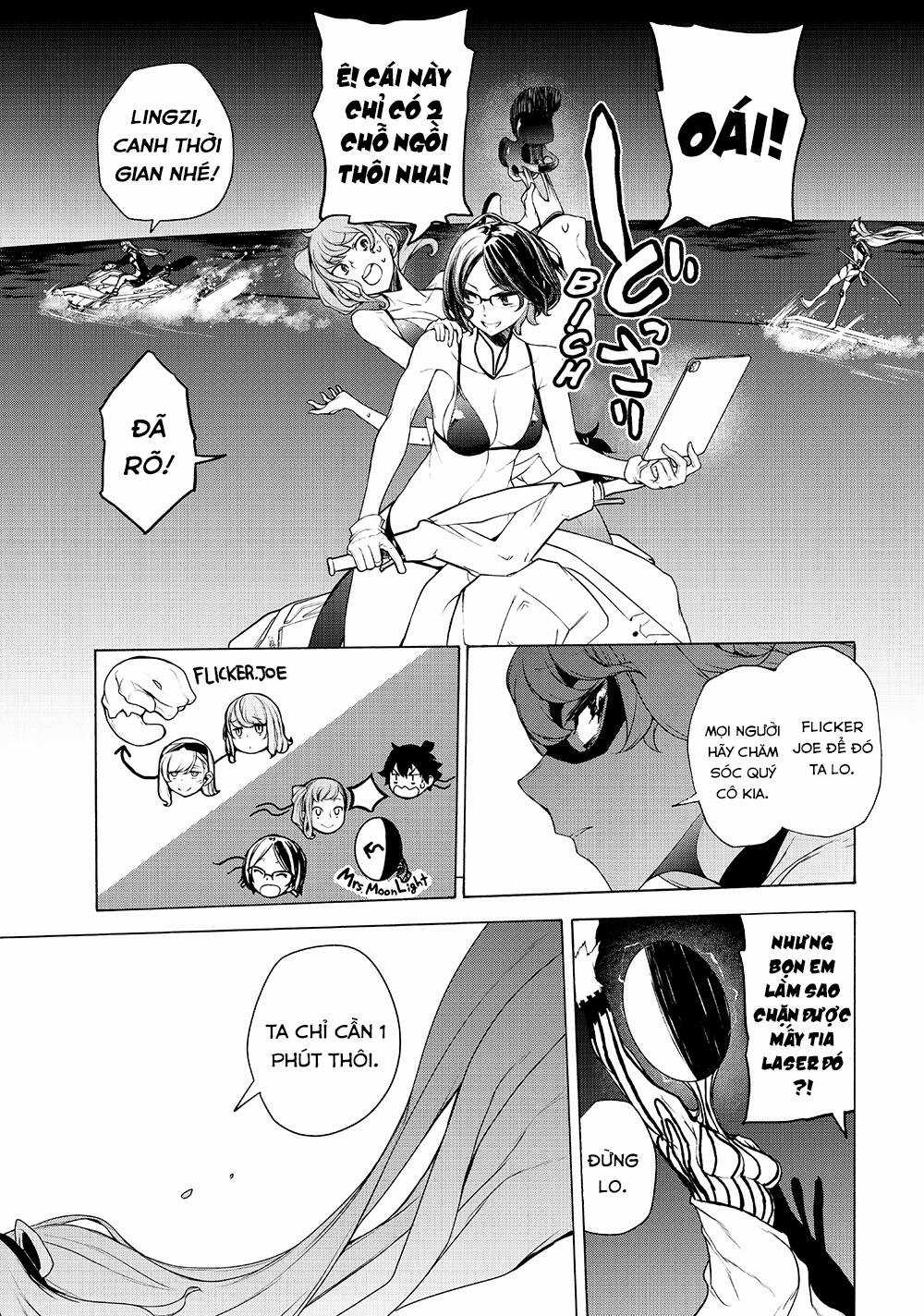 Chân Giả Chapter 13.2 trang 15