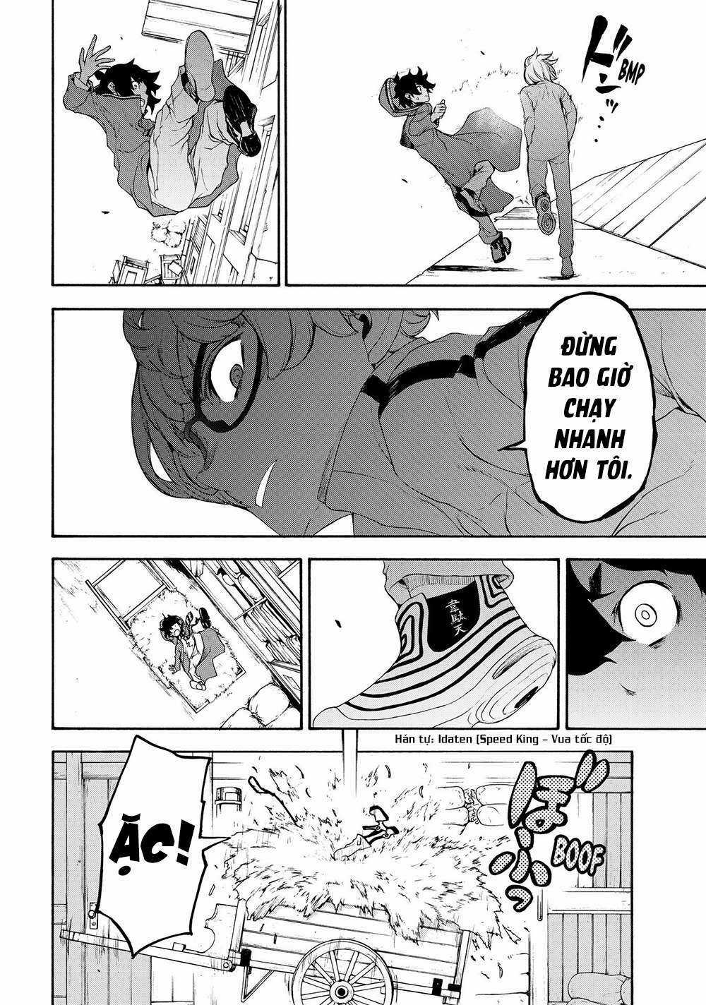 Chân Giả Chapter 2 trang 18