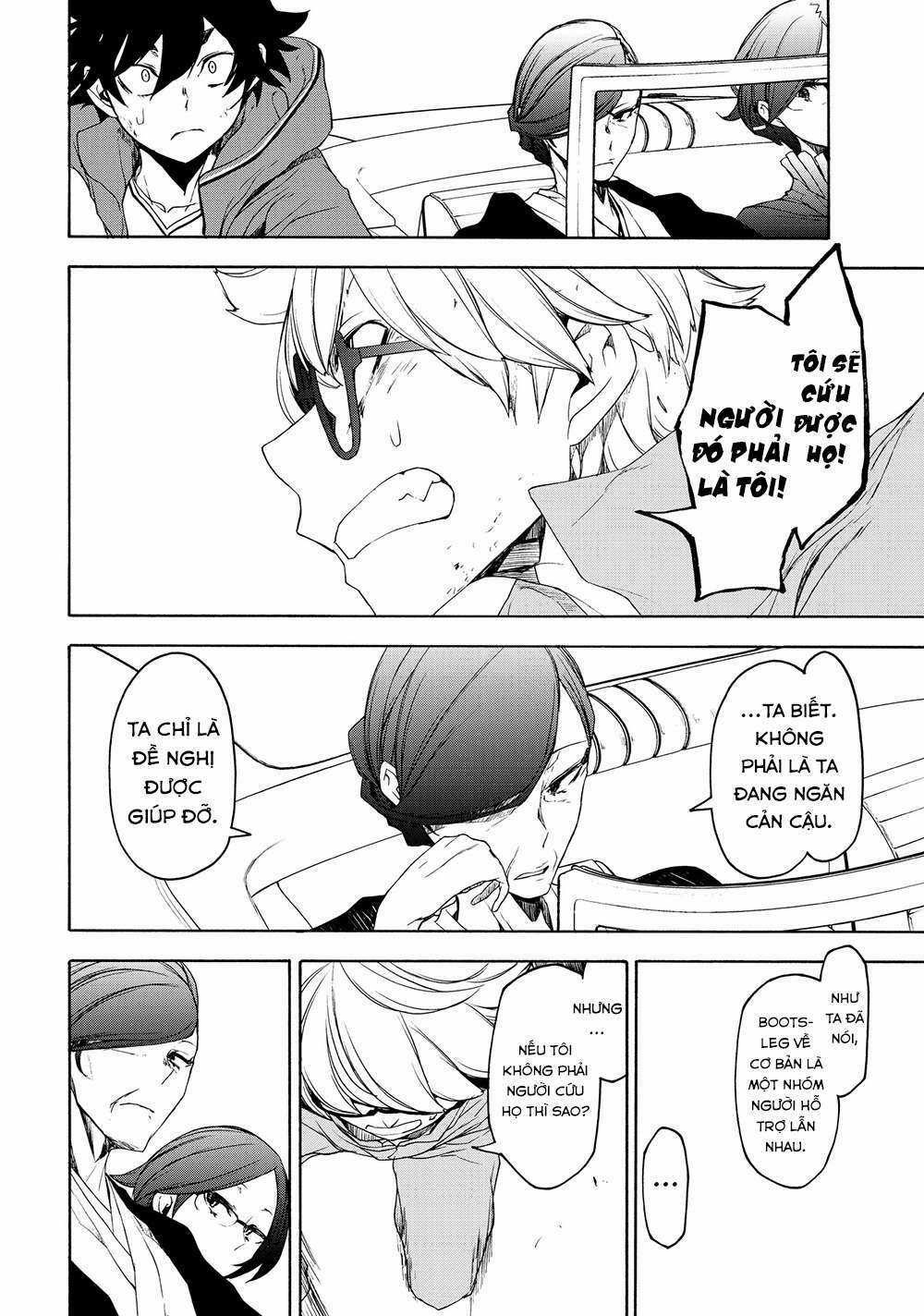 Chân Giả Chapter 3 trang 29