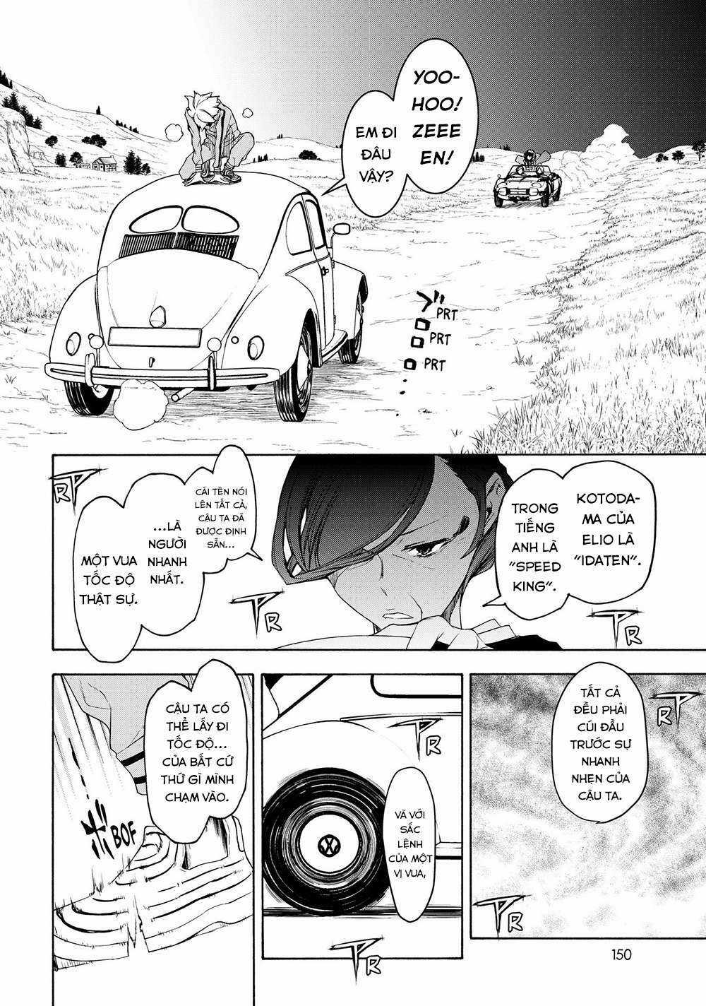 Chân Giả Chapter 3 trang 9