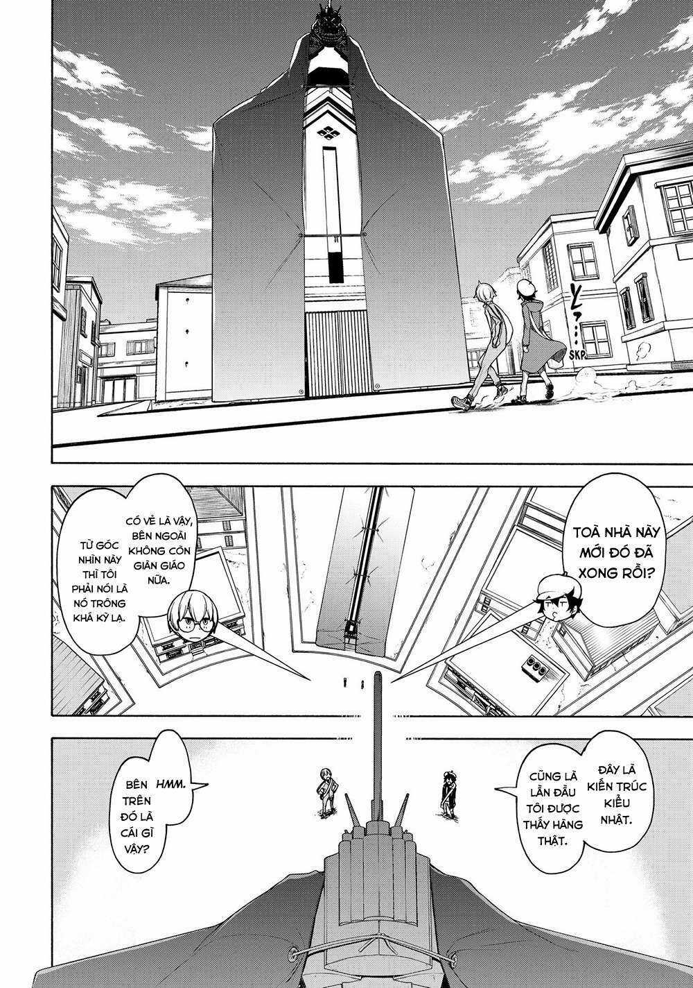 Chân Giả Chapter 4 trang 4