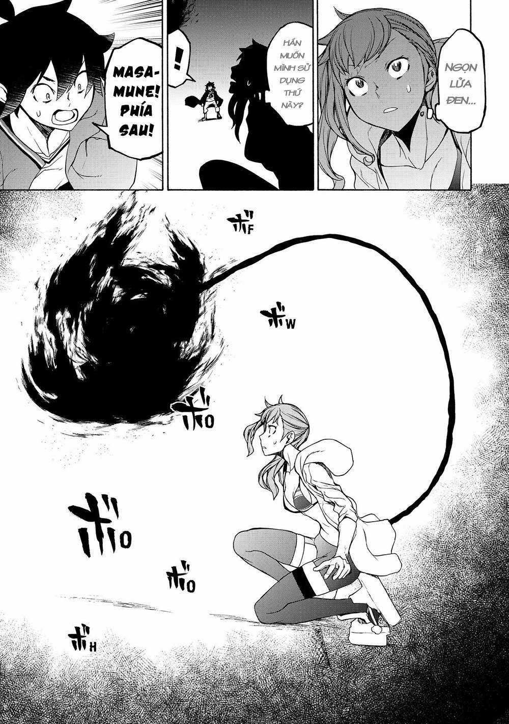 Chân Giả Chapter 5 trang 15