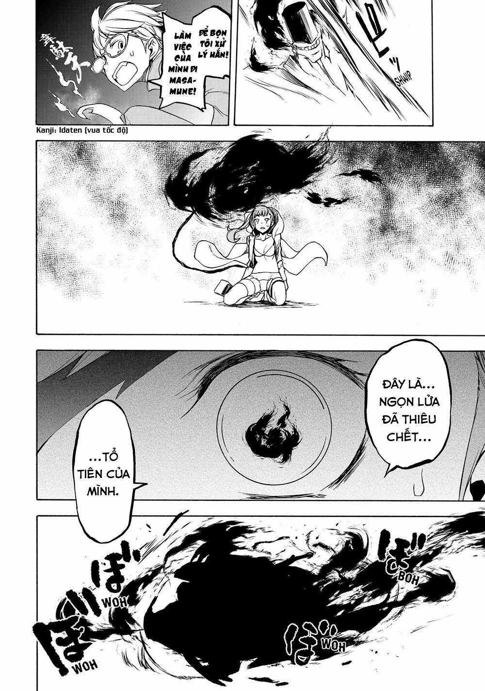 Chân Giả Chapter 5 trang 18