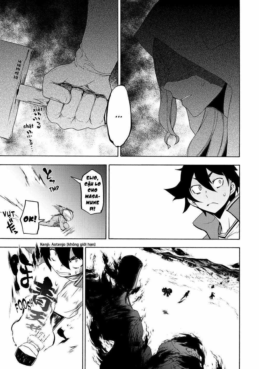 Chân Giả Chapter 5 trang 19