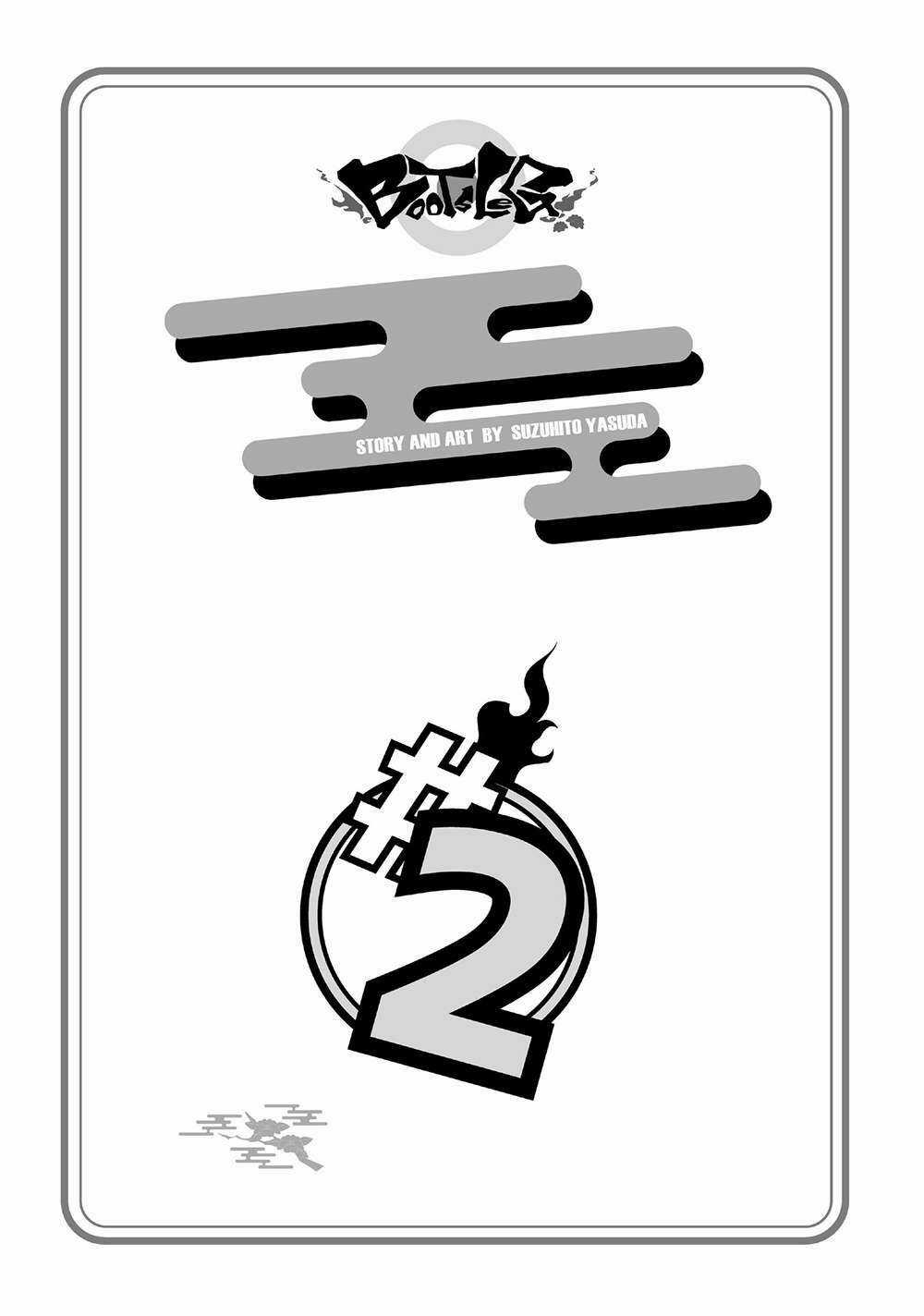 Chân Giả Chapter 6 trang 2