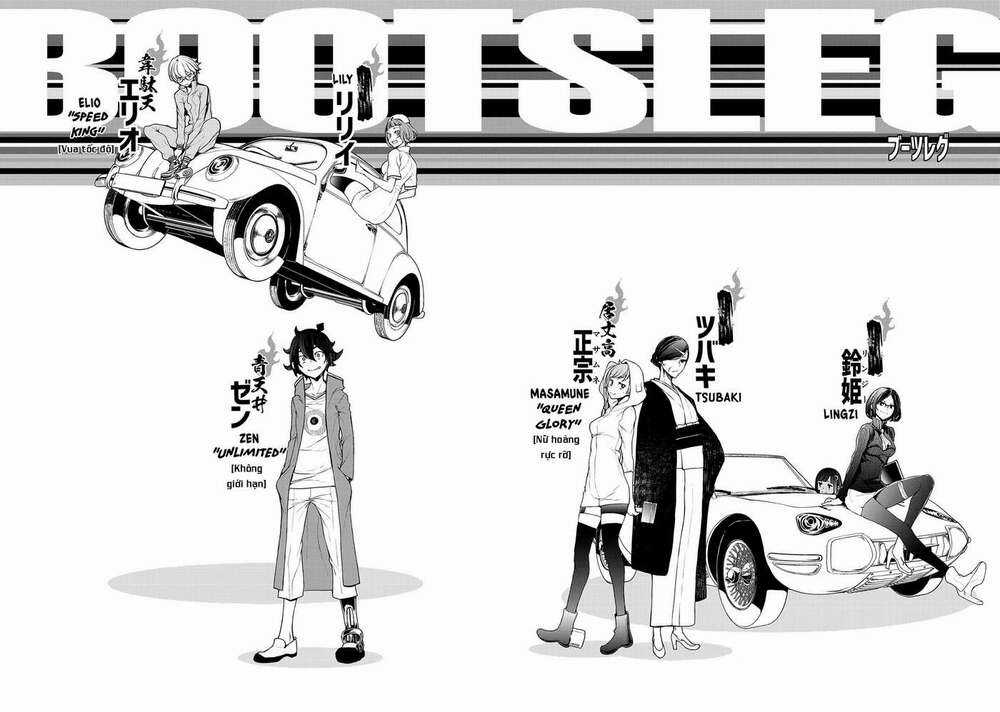 Chân Giả Chapter 6 trang 3