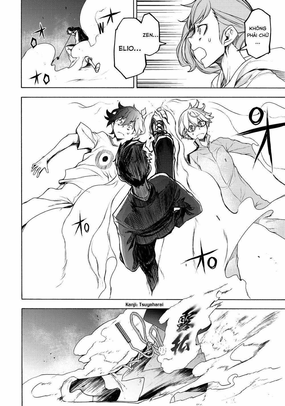 Chân Giả Chapter 6 trang 43