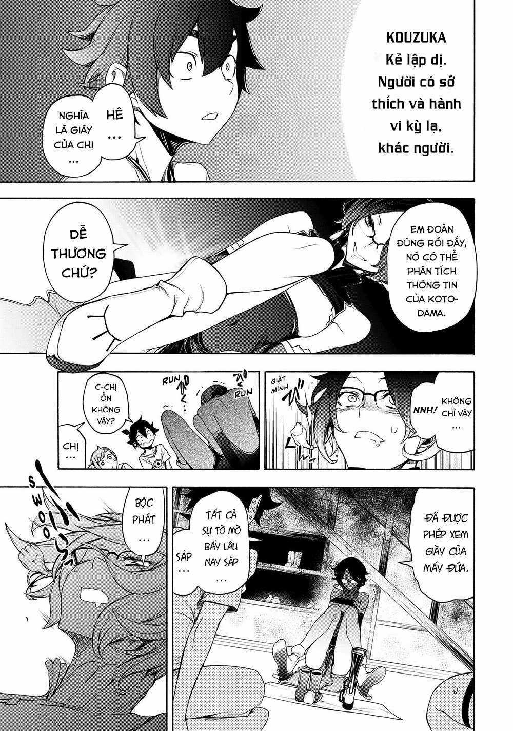 Chân Giả Chapter 6 trang 64