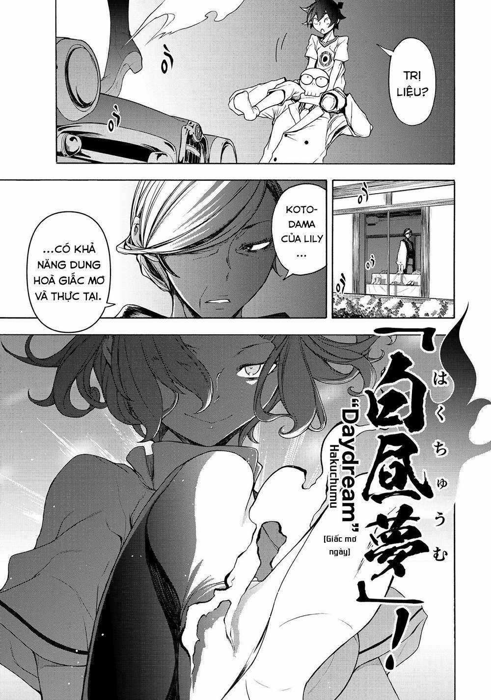 Chân Giả Chapter 6 trang 78