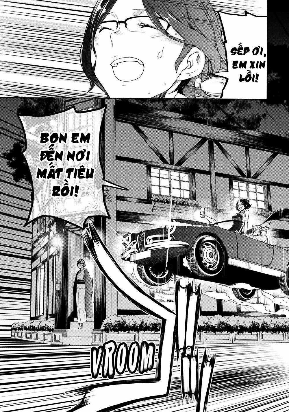 Chân Giả Chapter 8 trang 16