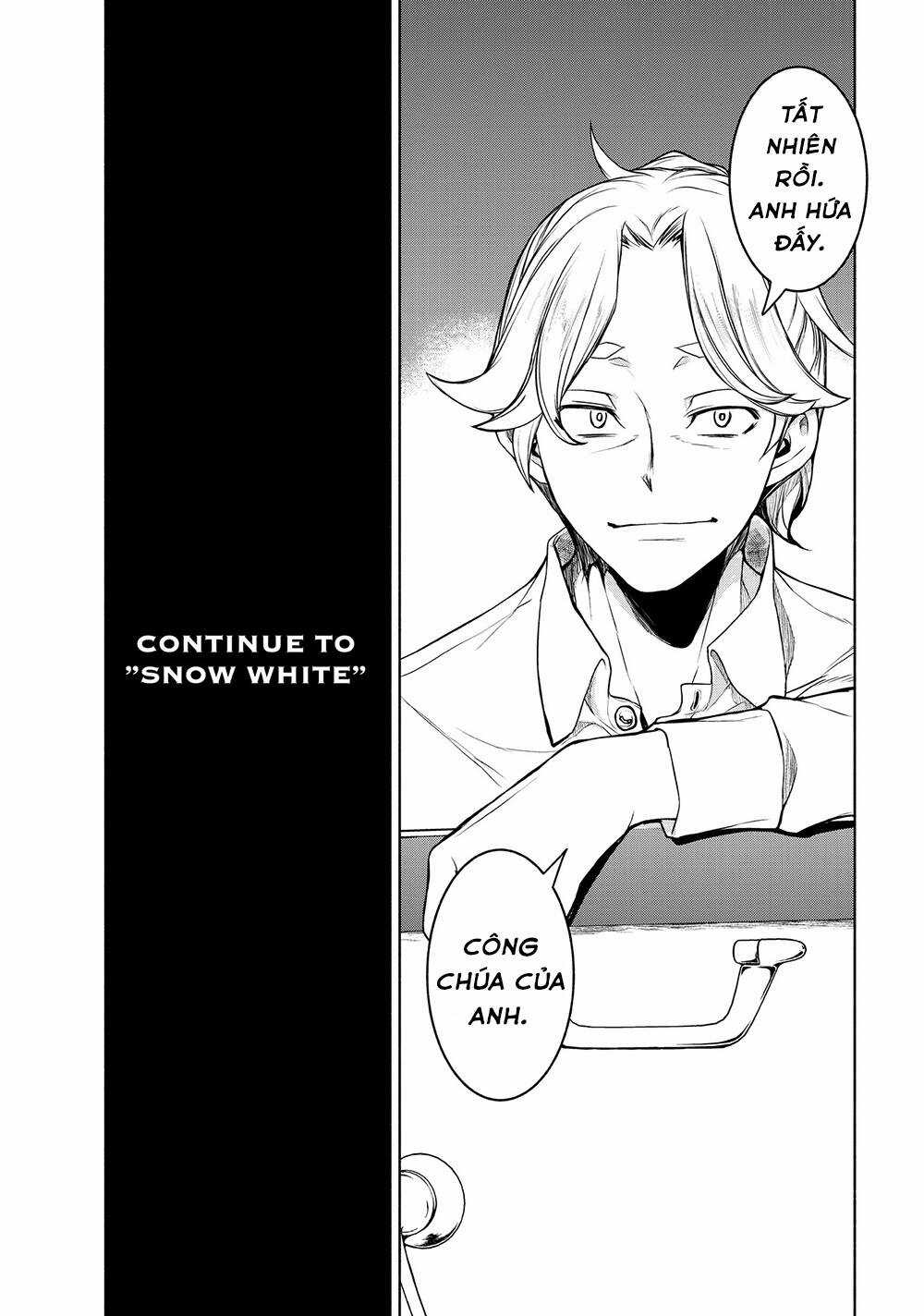 Chân Giả Chapter 9.5 trang 16