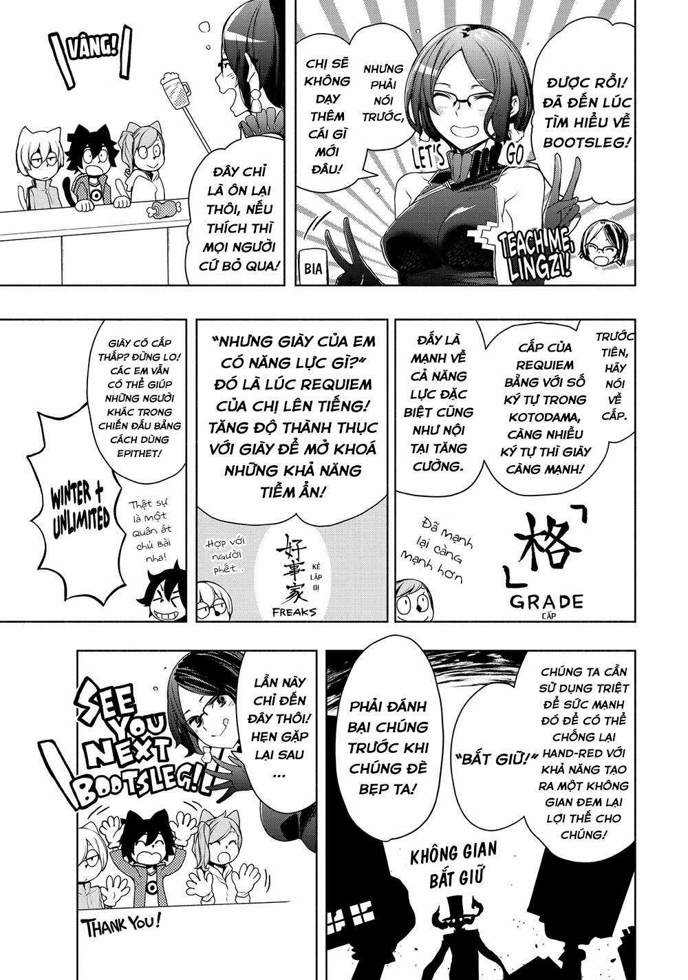 Chân Giả Chapter 9.5 trang 18