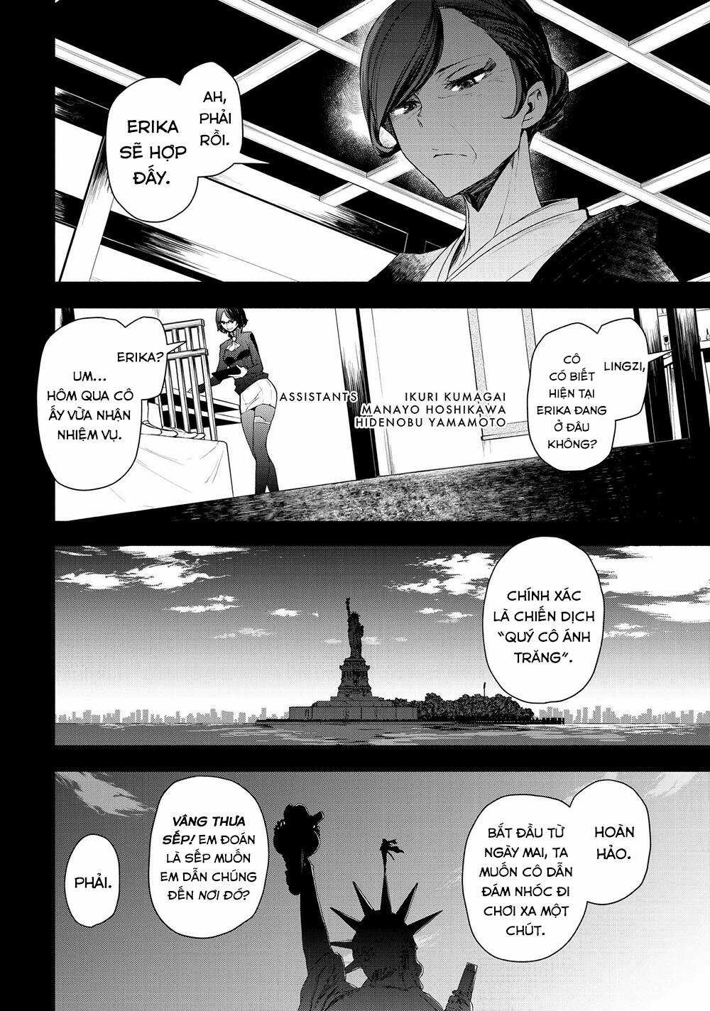 Chân Giả Chapter 9.5 trang 2