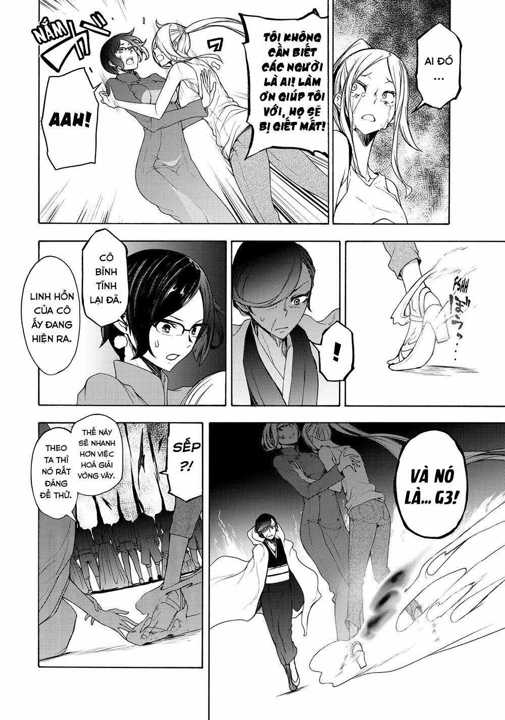 Chân Giả Chapter 9 trang 18