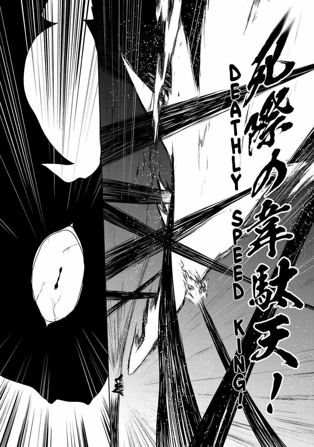 Chân Giả Chapter 9 trang 76