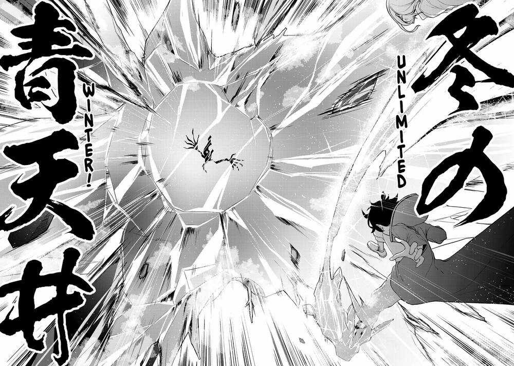 Chân Giả Chapter 9 trang 79