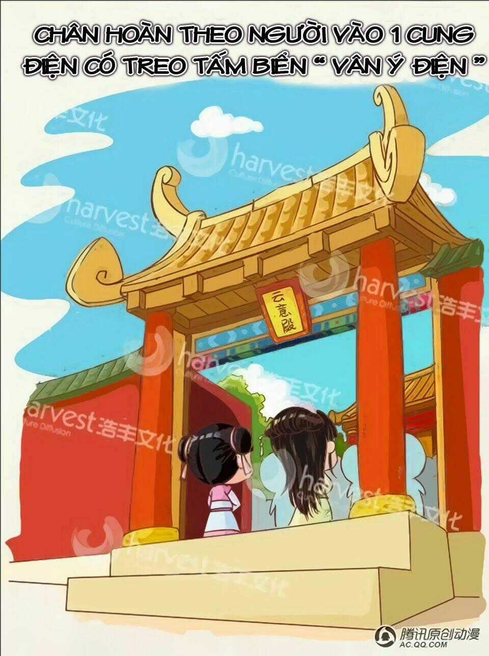 Chân Hoàn Truyện Chapter 1.1 trang 16