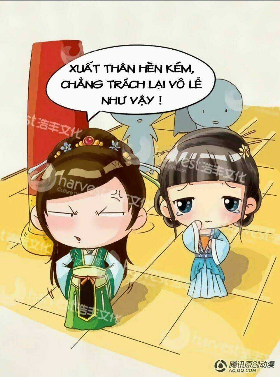 Chân Hoàn Truyện Chapter 1.2 trang 12