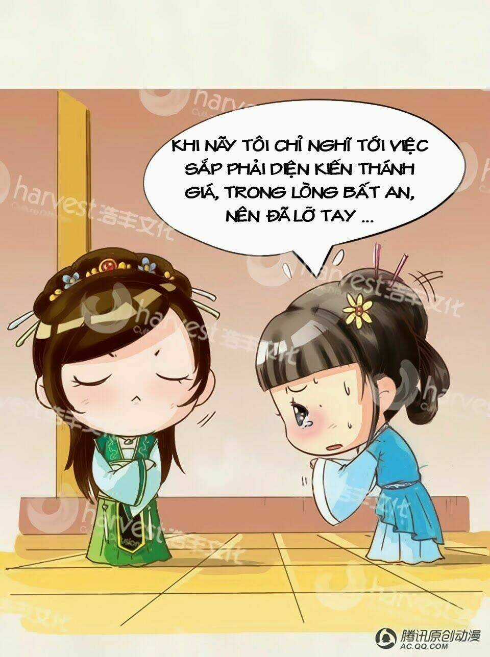 Chân Hoàn Truyện Chapter 1.2 trang 14