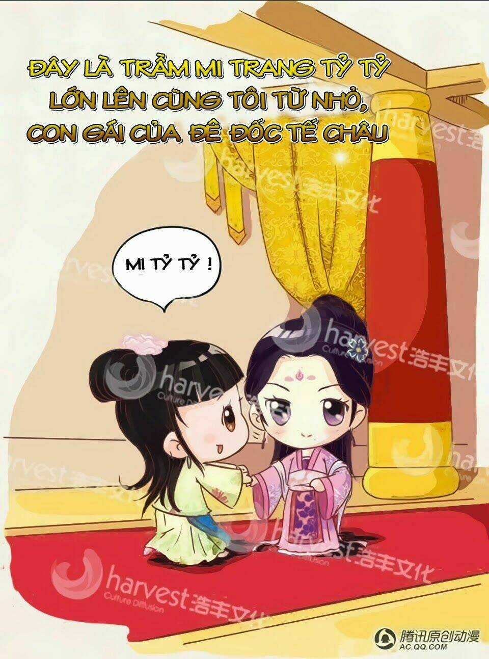 Chân Hoàn Truyện Chapter 1.2 trang 2