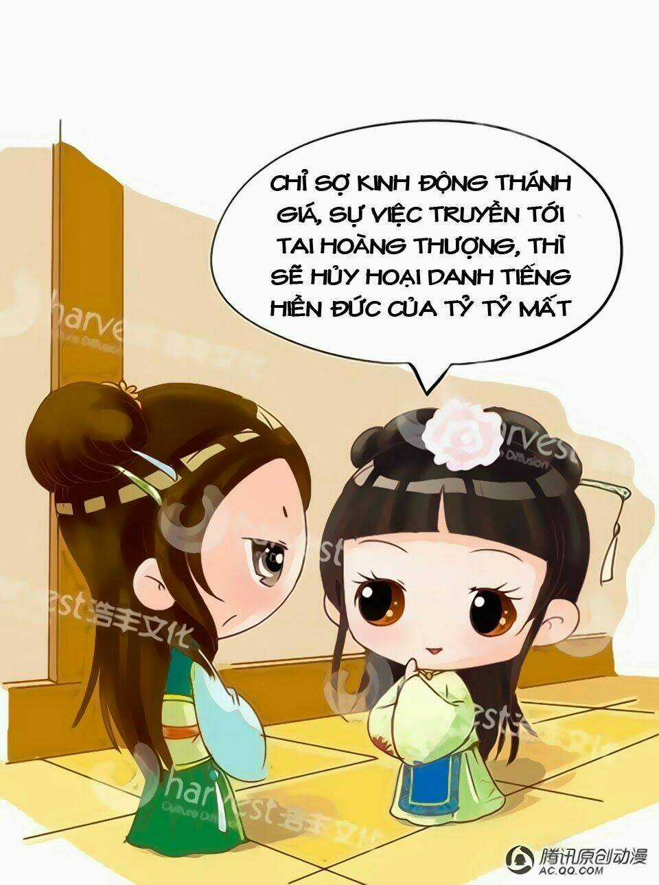 Chân Hoàn Truyện Chapter 1.3 trang 3