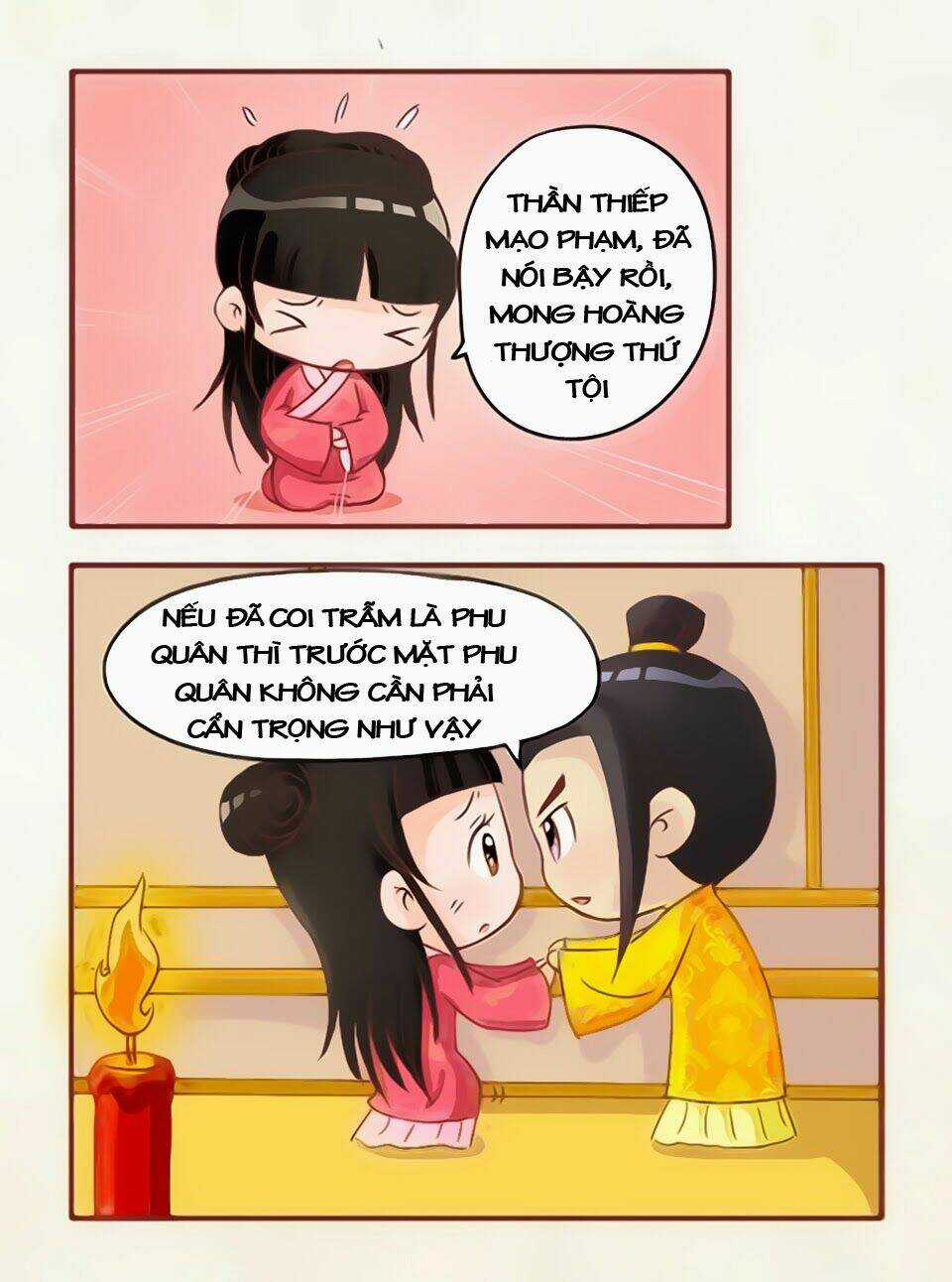 Chân Hoàn Truyện Chapter 10.2 trang 17