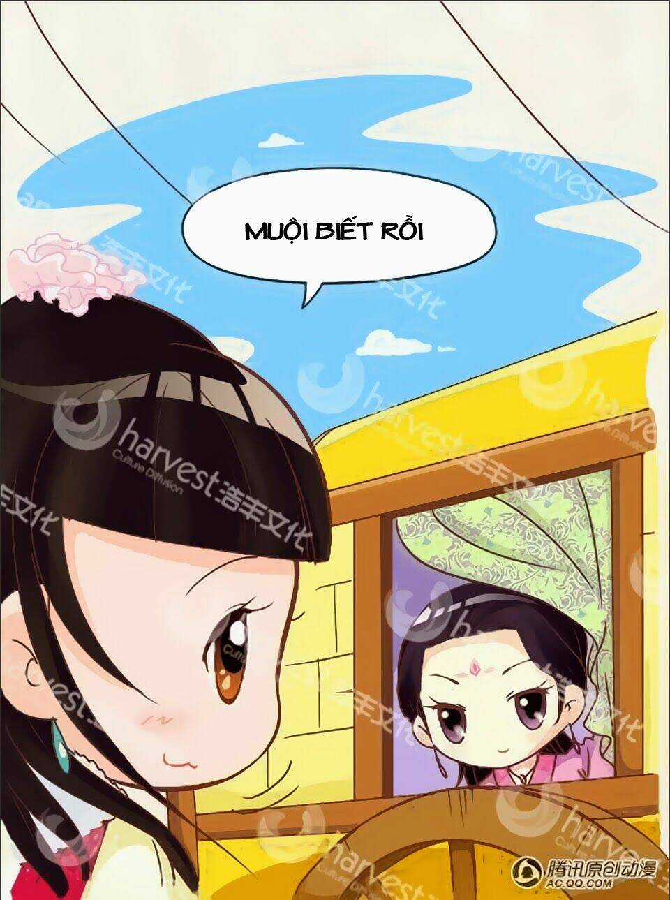 Chân Hoàn Truyện Chapter 2.3 trang 12