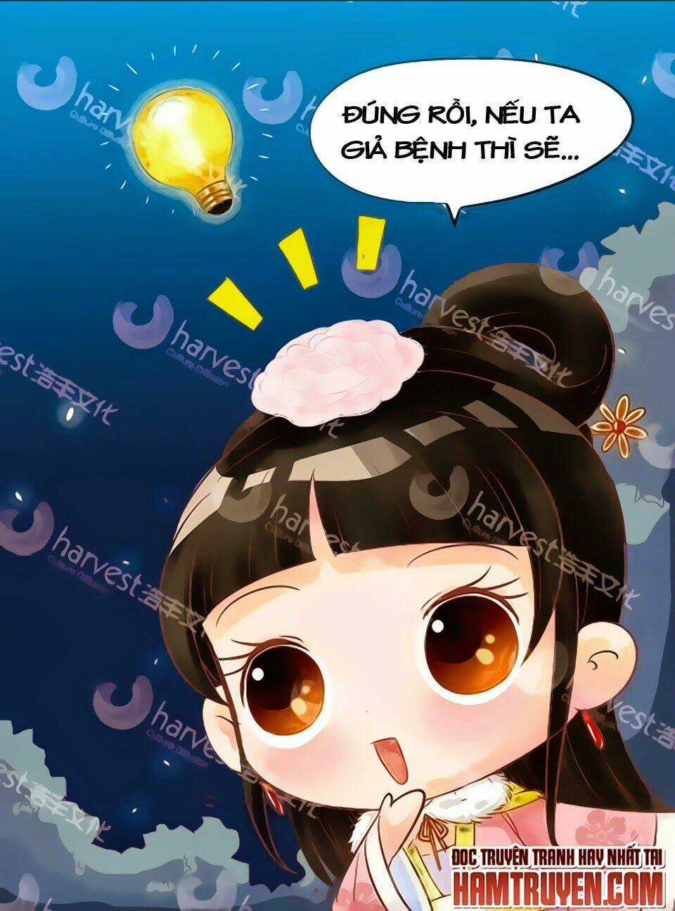 Chân Hoàn Truyện Chapter 6.1 trang 5