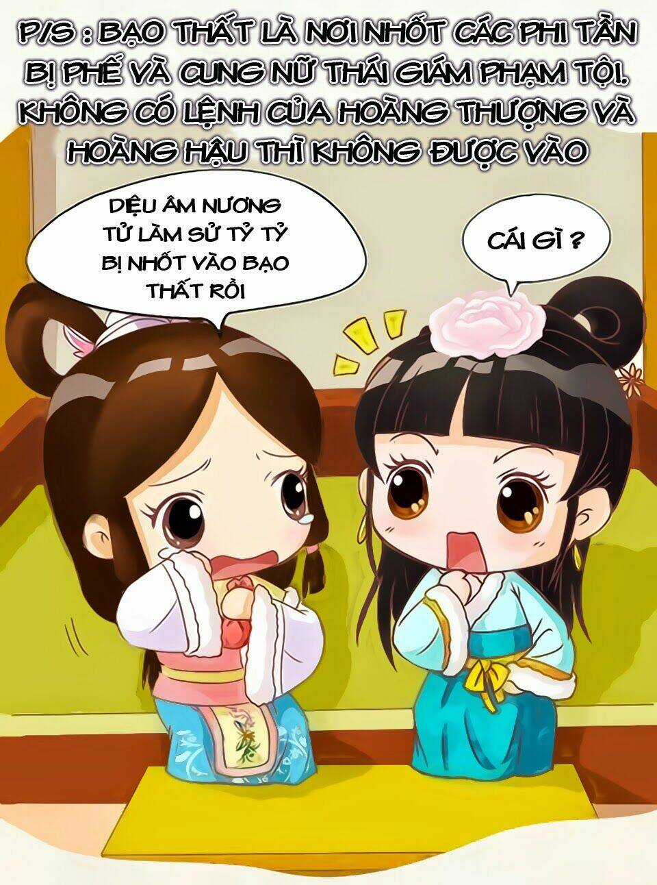 Chân Hoàn Truyện Chapter 7.2 trang 17