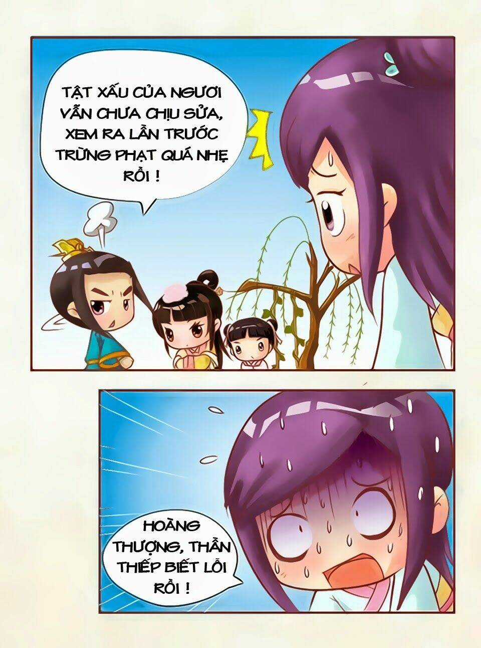 Chân Hoàn Truyện Chapter 9.1 trang 10