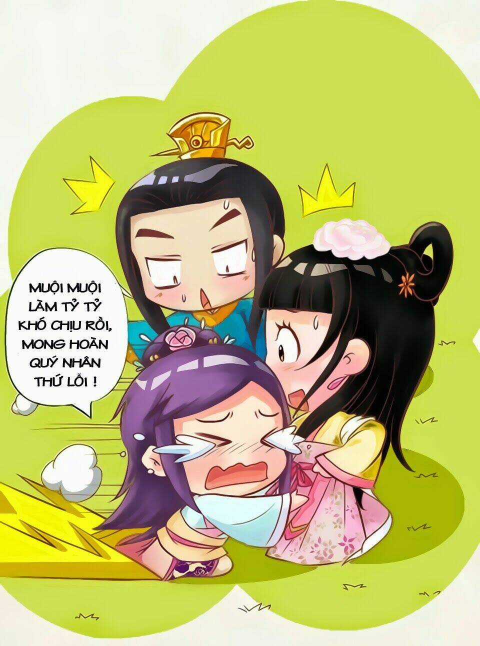 Chân Hoàn Truyện Chapter 9.1 trang 11