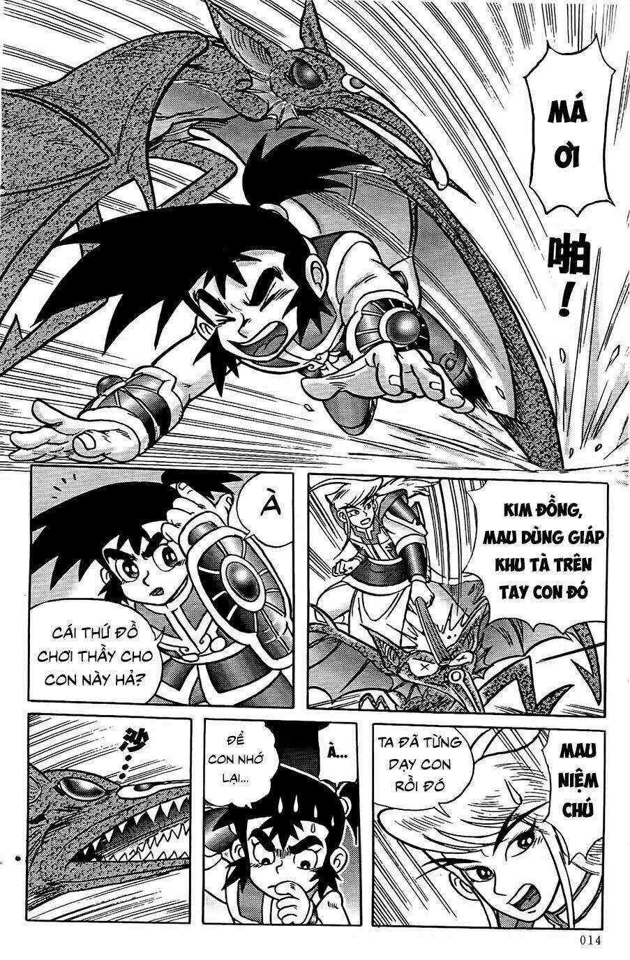 Chân Long Vương Chapter 1.1 trang 12